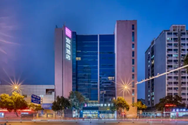Echarm Hotel Huai'an Wanda Plaza Jiankang East Road Branch، Huai'an 3/59