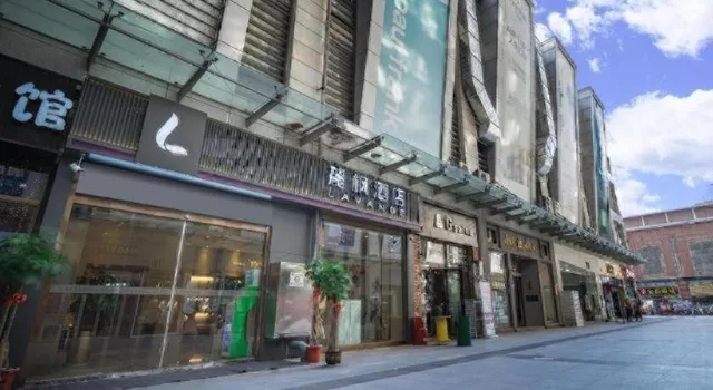 Lavande Hotel (Wuhan Jianghan Road Wanda Plaza)، ووهان 6/54