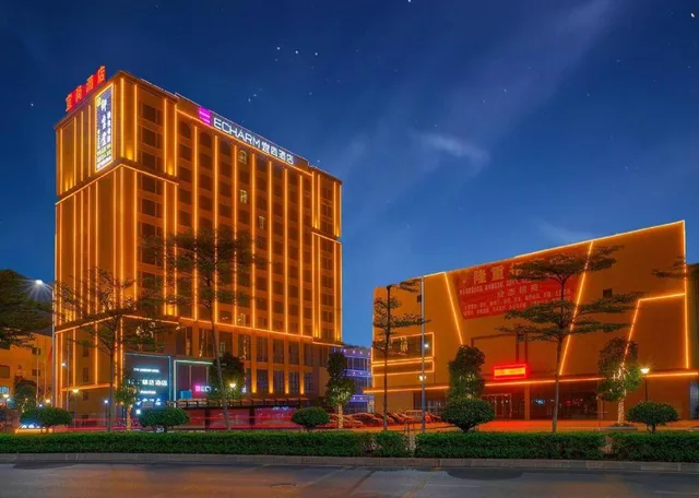 Echarm Hotel Foshan West Station Shishan Luocun، فوشان 8/59