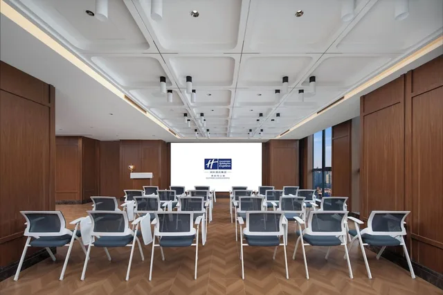Holiday Inn Express Guiyang Guanshanhu By Ihg، غوييانغ 40/50