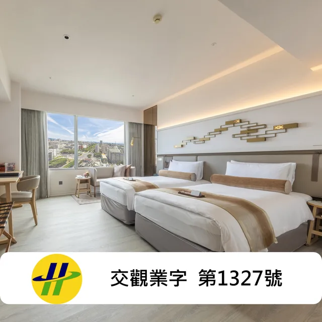 Exclusive, Triple, Multiple Beds, City View، Taipei Garden Hotel 1/1