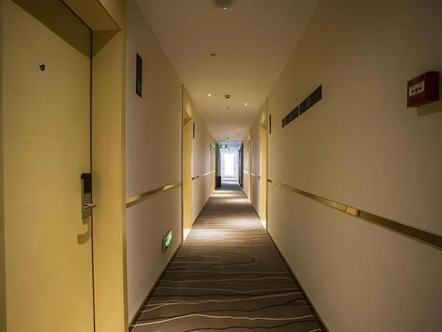 City Comfort Inn Changsha Huangxing Avenue Airport، تشانغشا 25/40