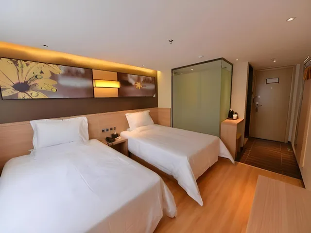 Super, 2 Beds، IU Hotel Beijing Zhongguancun Zhichunli Subway Station Branch 1/2