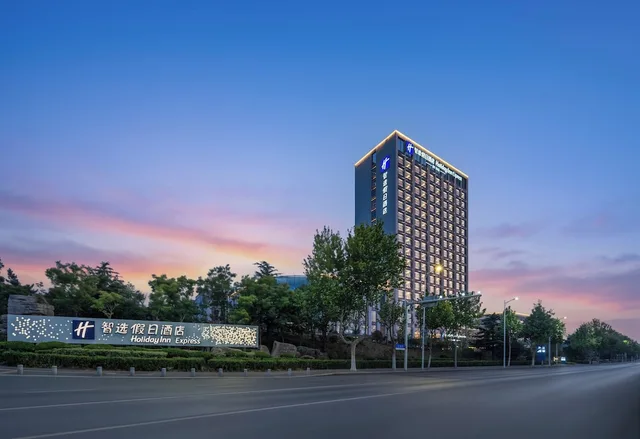 Holiday Inn Express Qingdao Jimo By Ihg، Jimo 6/50
