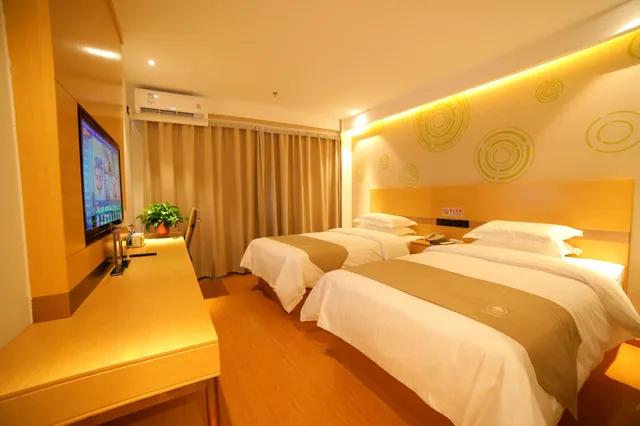 غرفة ديلوكس بسريرين منفصلين، GreenTree Inn Beijing Shunyi District Fuqian West Street Shimen Subway Station Express Hotel 1/2