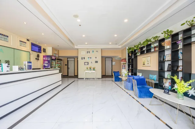 Xana Lite Hotel (Beijing Liangxiang University Town)، Liangxiang 9/35