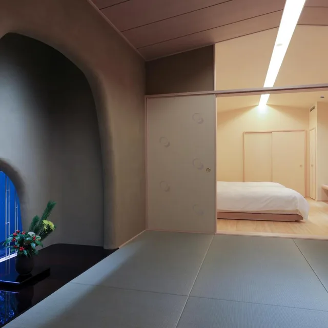 غرفة بسريرين منفصلين، Tsukihitei Ryokan 2/4