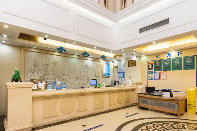 VIENNA HOTEL SUZHOU FAIRYLAND، سوجو 12/48