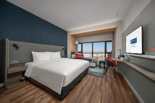 غرفة قياسية بسرير كينج للمدخنين، HOLIDAY INN EXPRESS Changchun Jingyue 1/4