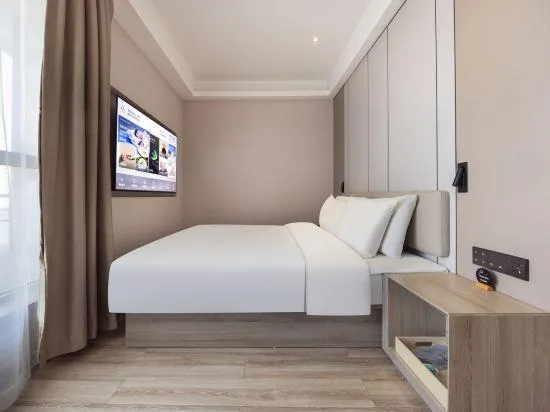 Elegant, Queen Bed، Atour Hotel Ji Nan Gaoxin Qilu Soft Park 1/2