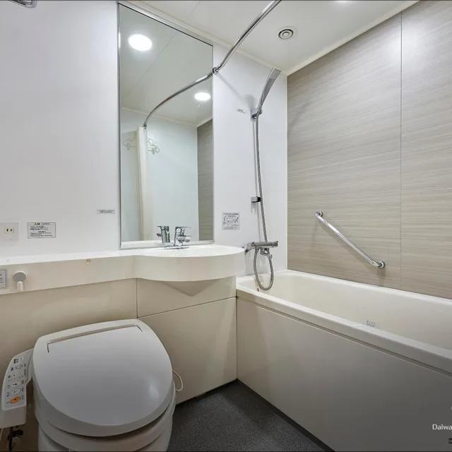 غرفة بسرير مزدوج، Daiwa Roynet Hotel Sendai 2/2