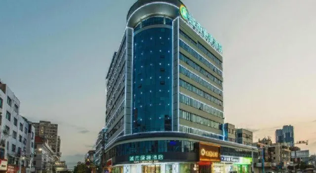 City Comfort Inn Liuzhou Liucheng People Square، ليوشو 2/51