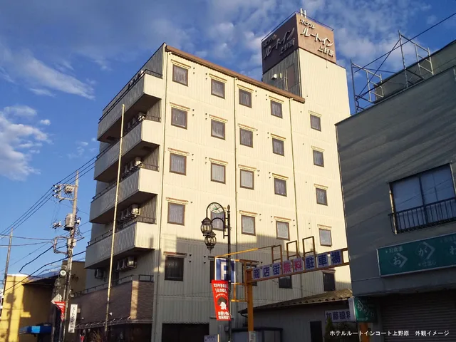 غرفة مفردة بدون إطلالة، Hotel Route-Inn Court Uenohara 1/1