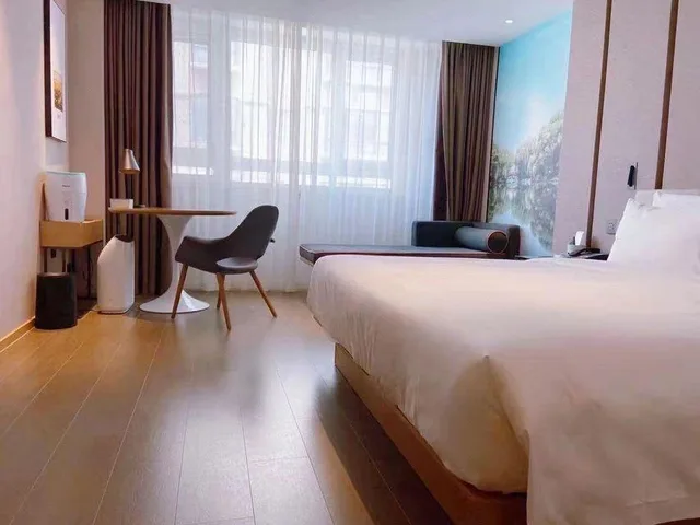 غرفة بسرير كوين، Atour Hotel Ancient City Tourism Park Heze 1/1