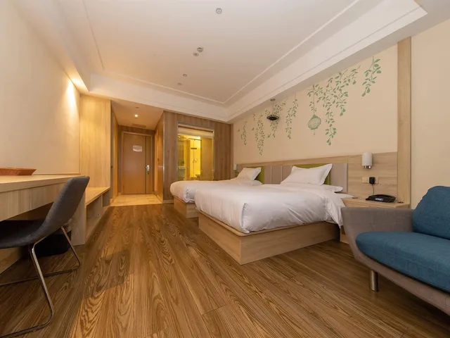 Ibis Styles Nt Shimao Plz، Nantong 18/50
