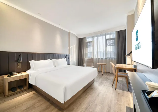 غرفة سوبيريور بسرير كوين، Hanting Hotel (Hangzhou Cuiyuan branch) 1/1