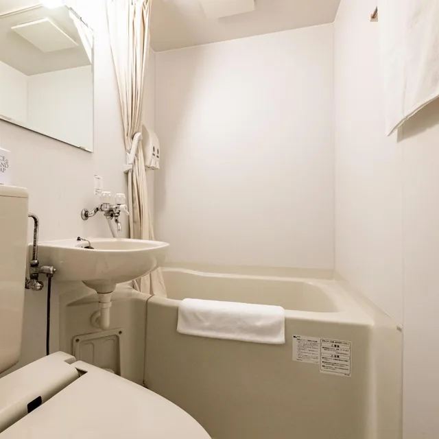غرفة بسريرين منفصلين، Hotel Kasansui 9/9