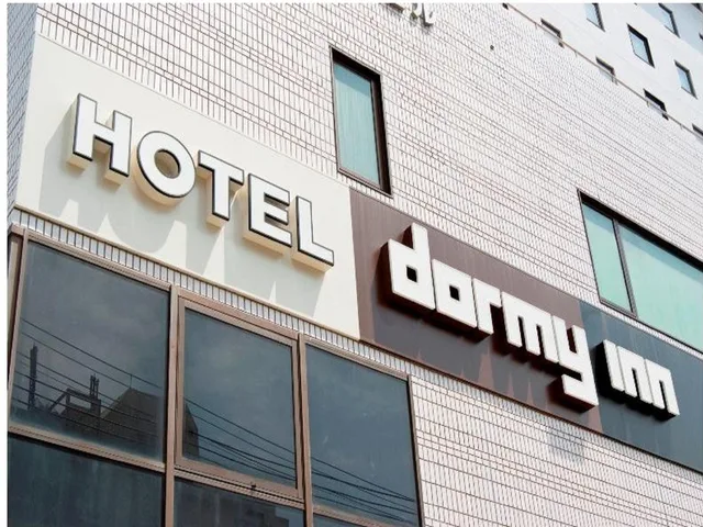 Semi Western, Style, Dormy Inn Nagasaki Shinchi Chinatown Hot Spring 1/1