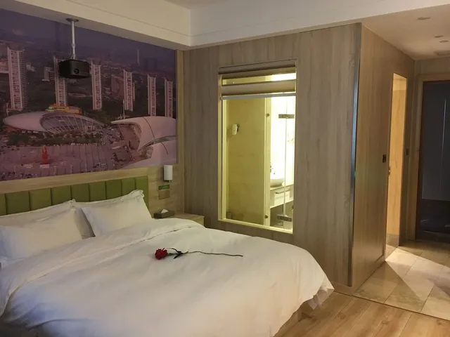 Ibis Styles Nt Shimao Plz، Nantong 12/50