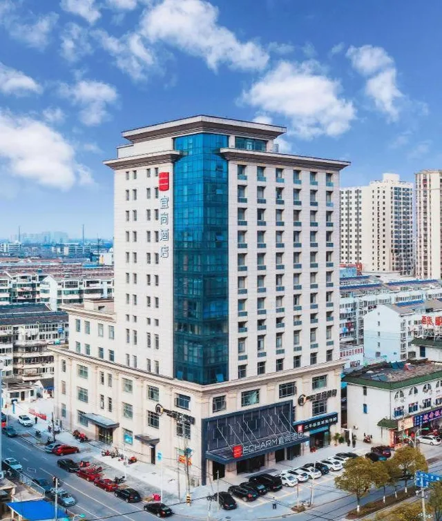 Echarm Hotel (Yangzhou Jiangdu Jinying Plaza Branch)، يانغتشو 8/58