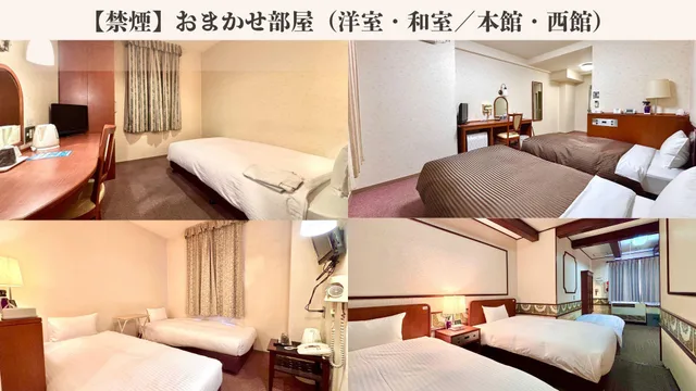 غرفة تُحدَّد حسب التوفر، Royal Hotel Uohachi 1/1