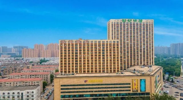 James Joyce Coffetel Shijiazhuang Railway Station، شيجياتشوانغ 7/48