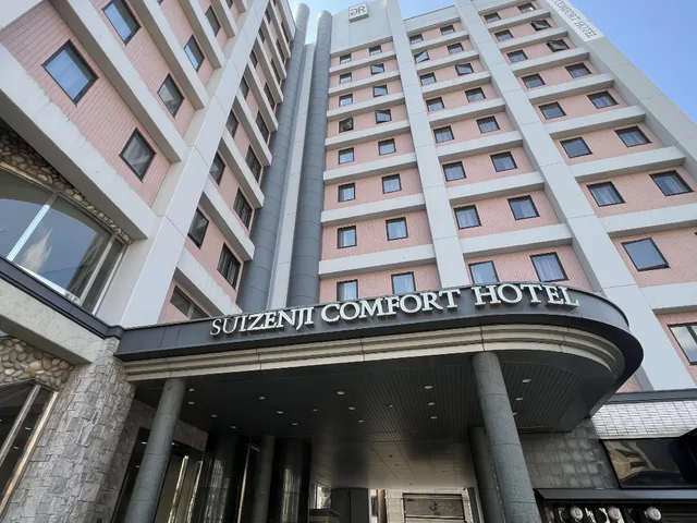 غرفة صغيرة مزدوجة، Suizenji Comfort Hotel Kumamoto 2/2
