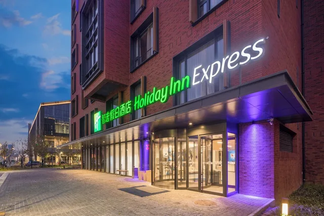 Holiday Inn Express Beijing Shijingshan Lakeview، Mentougou 2/50