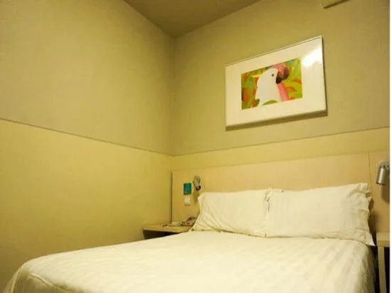 Business, No Window، Jinjiang Inn Beijing Pingguoyuan 1/2