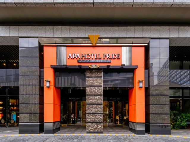 غرفة تُحدَّد عند الوصول، Apa Hotel Pride Kokkaigijidomae 1/2