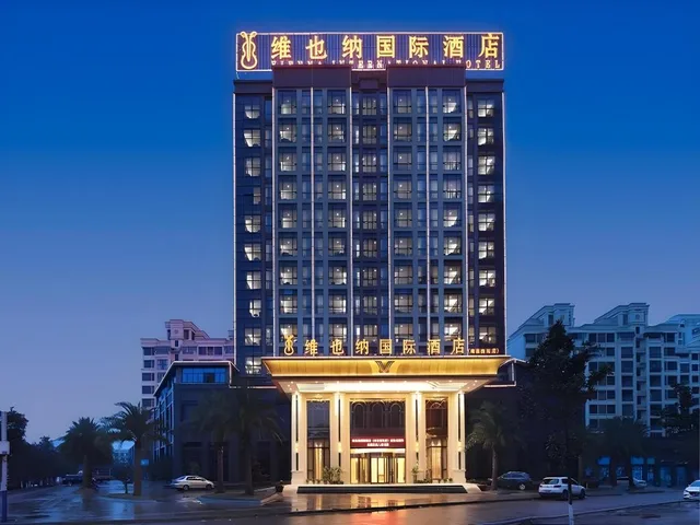 غرفة سوبيريور بسرير كينج، Vienna International Hotel (New Economic Development Zone store of Nanchang West Railway Station) 1/1