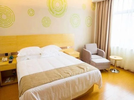 غرفة سوبيريور بسرير كوين، GreenTree Inn Nantong Qidong Binhai Industrial Park Zone Nanhai Road Express Hotel 2/2