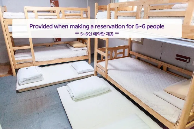 غرفة رباعية بأسرّة بطابقين، Familie Guest House Busan Station - Hostel 3/4