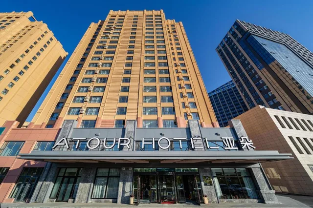 Elegant, King Bed، Atour Hotel (Changchun Motian Vitality Mall Eco Square) 1/1