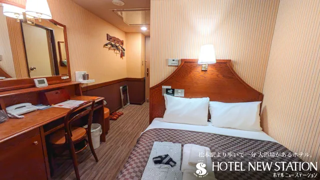Petite, Semi Double Bed, Electronic Cigarette Only, Smoking، Hotel New Station 1/1