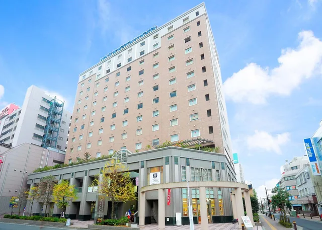 غرفة تُحدَّد عند الوصول، Tachikawa Washington Hotel 1/1