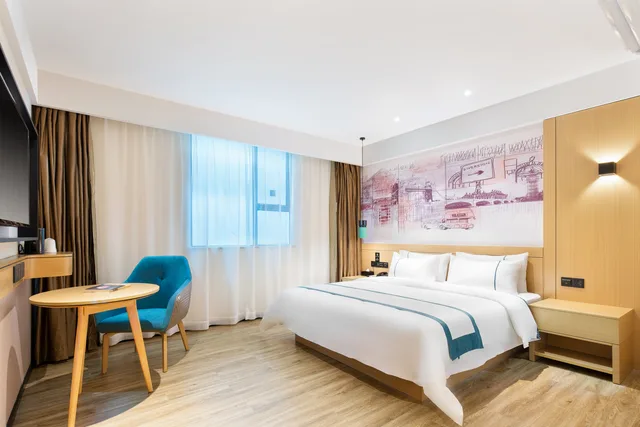 City Comfort Inn (Haikou Xiuying District Wanda Plaza)، Xiuying 20/51