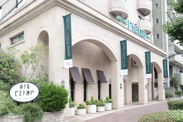 Royal, Twin Beds, Unit Bath، Hotel Piena Kobe 2/2