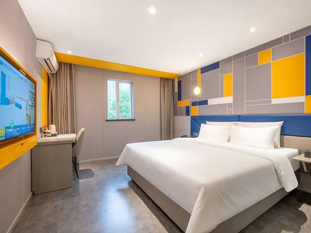 غرفة اقتصادية، 7 Days Inn Wuhan Dingziqiao Zhongnan Road Metro Station 1/1