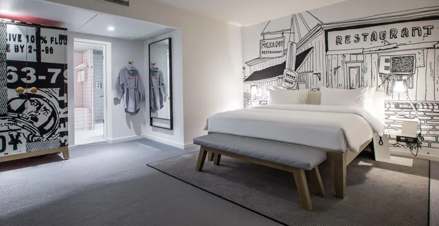 جناح بسرير كينج، Radisson RED, Brussels 5/7