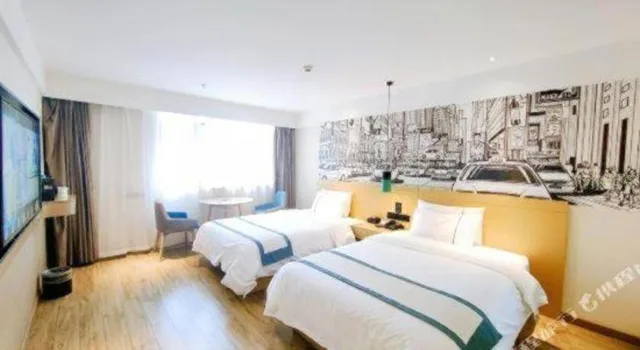 City Comfort Inn Changsha Huangxing Avenue Airport، تشانغشا 16/40