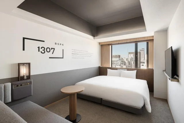 غرفة قياسية، Bespoke Hotel Sapporo 1/1