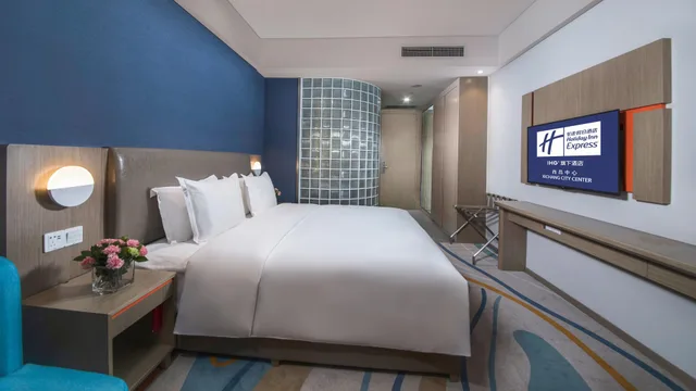 غرفة قياسية، Holiday Inn Express Xichang City Center 1/2