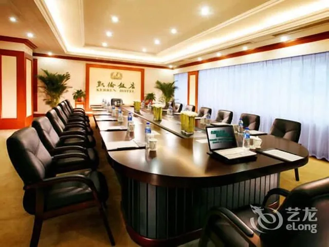 Crowne Plaza Dalian Kerren by IHG، داليان 42/50