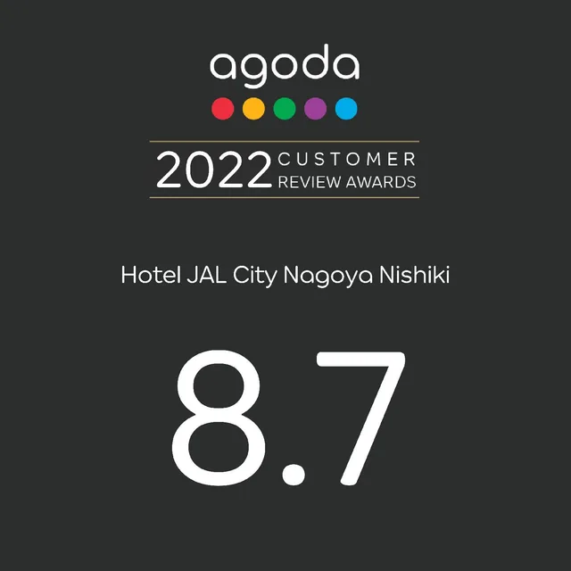 Room, Double Bed, High Floor, Hotel Jal City Nagoya Nishiki 1/1