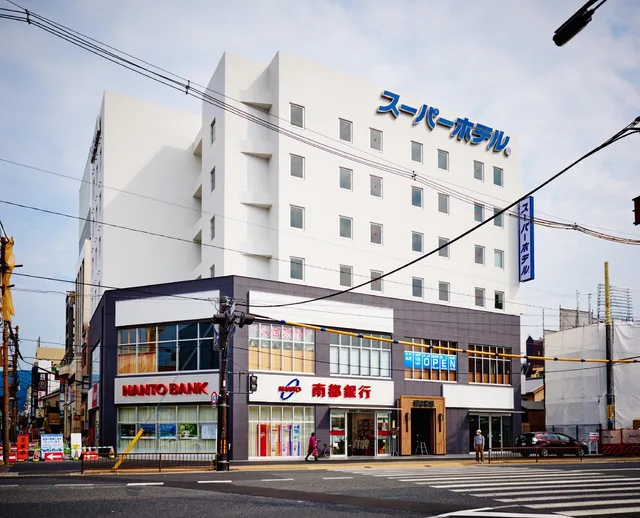 غرفة تُحدَّد حسب التوفر للمدخنين، Super Hotel JR Nara Station Sanjo Street 1/1