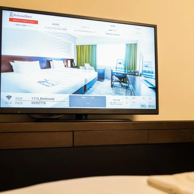 غرفة مفردة للمدخنين، Richmond Hotel Kagoshima Tenmonkan 17/19