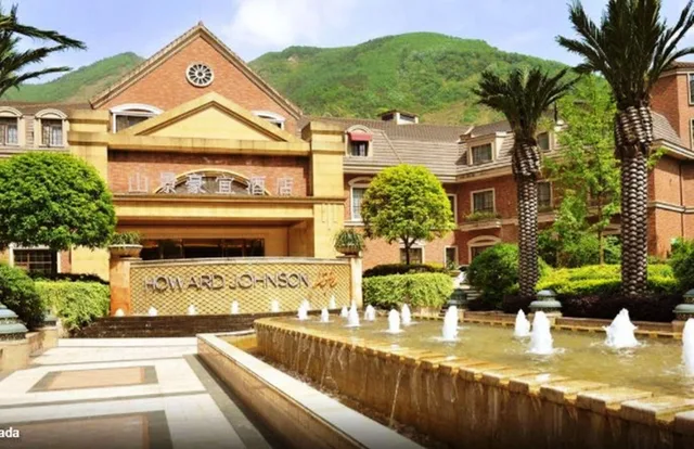 Howard Johnson by Wyndham Life Mountain View Chengdu، Tianpeng 2/14