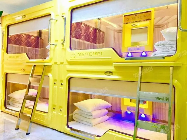 Female Dorm, Female Only, 4 Beds، Memory Travel Hotel - Edge Westlake 3/3