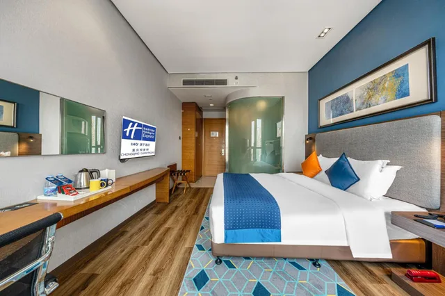 Specialty، Holiday Inn Express Chongqing Guanyinqiao 1/10